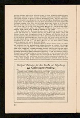 Werbung aus dem Programmheft 1923